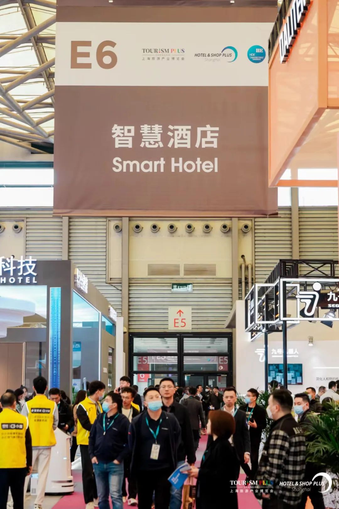 智慧酒店,leyutiyu·乐鱼科技