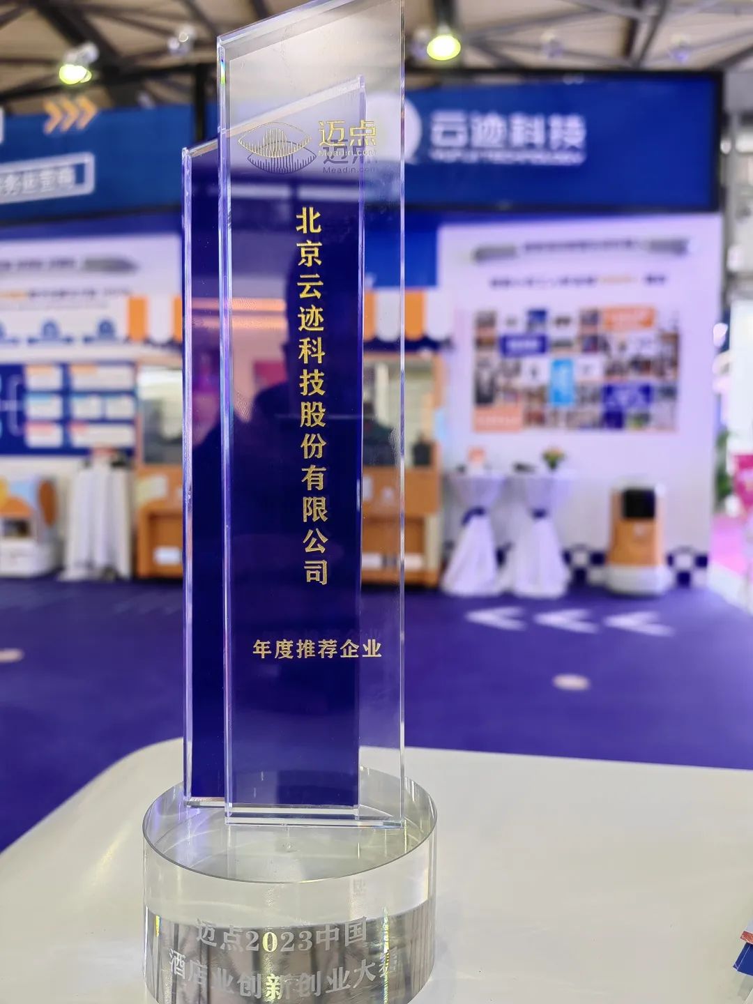 leyutiyu·乐鱼科技