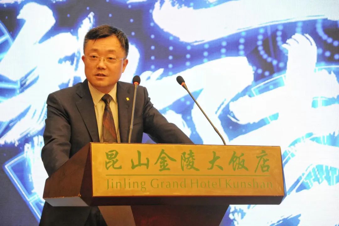 金陵数字创新峰会成功举办 leyutiyu·乐鱼科技HDOS2.0释放数字红利 